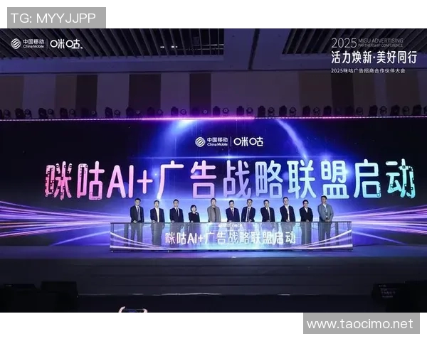 创新广告设计：引领品牌视觉变革，打造与众不同的传播体验