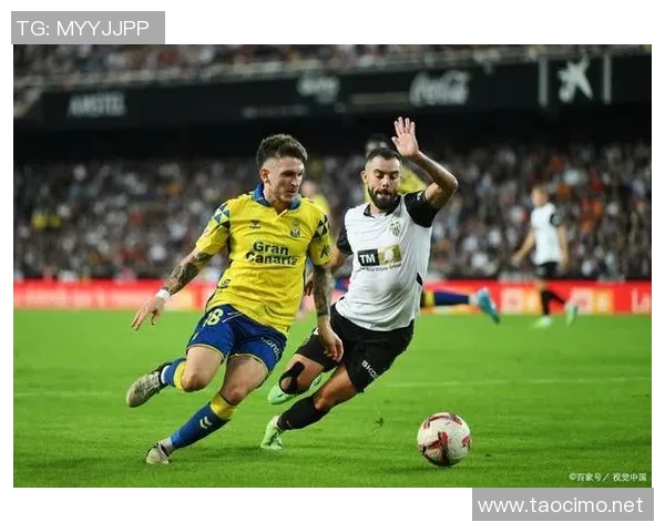 西甲联赛中有哪些球员和球队通过刷黄牌获得关注